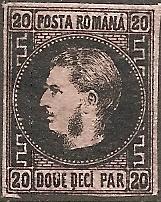Romania    31 Used 1866 20pa Ty I Thin Paper King Carol