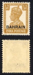 Bahrain SG42 KGVI 1a 3p Bistre U/M