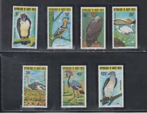 Burkina Faso # 515-521, Birds, Mint NH, 1/2 Cat.