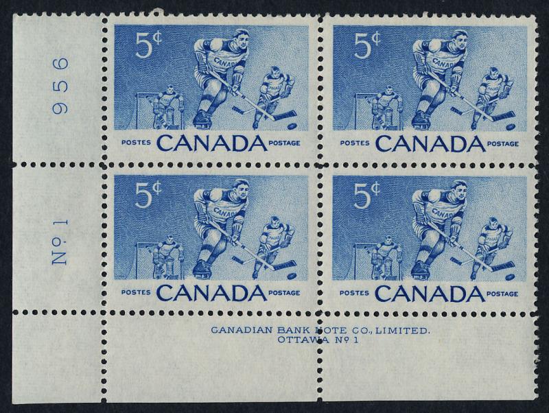 Canada 359 BL Plate Block MNH Ice Hockey, Sports