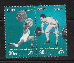 Egypt 2002 Weight Lifters Sports Sc 1820 MNH A3814