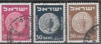 Israel # 38 - 43   Used stamps 1950 Coins on stamps