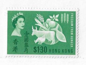 Hong Kong Sc #218  $1.30 Freedom from Hunger issue OG VF