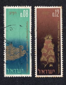 Israel 1965 8a & 12a New Year, Scott 299-300 used, value = 50c