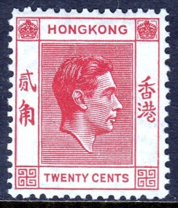 Hong Kong - Scott #159B - MLH - SCV $3.75