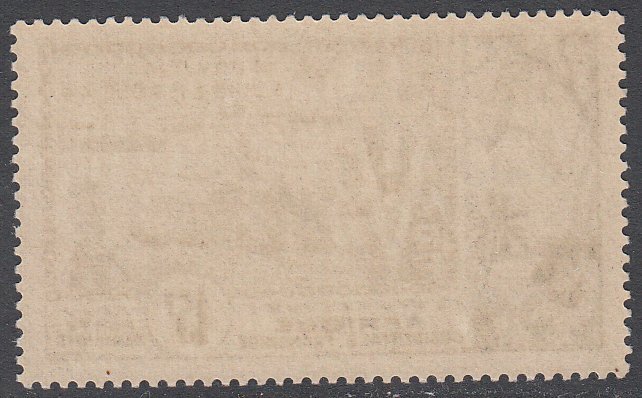 French West Africa C17 MVLH CV $12.00