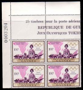 Guinea C65 Block of 4 MNH