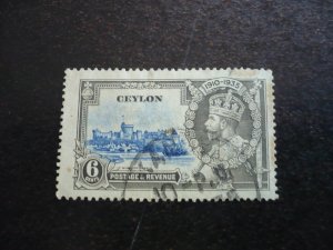 Stamps - Ceylon - Scott# 260 - Used Part Set of 1 Stamp