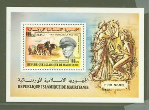 Mauritania #C180  Souvenir Sheet
