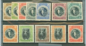 Barbados #140-151 Unused Single (Complete Set)