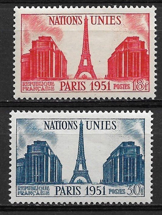 1951 France 671-2 United nations MNH C/S of 2