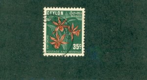 CEYLON 314 USED BIN$ 1.00