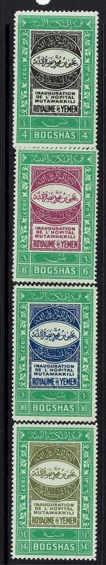 Yemen SC# 49 - 52 - Mint Light Hinged - 090415