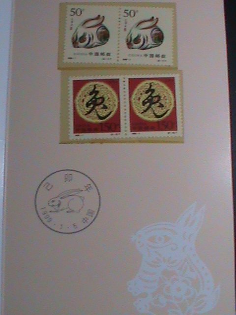 ​CHINA STAMP-FOLDER-1999-SC#2932-3 YEAR OF THE RABBIT MNH 2 SETS IN FOLDER VF