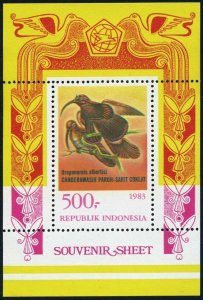 Indonesia 1213a sheet, MNH. Michel Bl.53. Canderawasih birds, 1981.