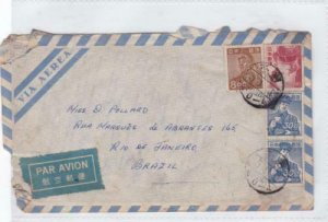 japan  1949 airmail  to brasil stamps cover ref r14515