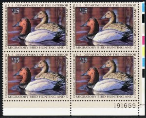 RW60, Mint VF NH $15 Duck Stamp Plate Block of Four Stamps - Face Value $60.00