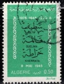 Algeria - #555 Setif - Used