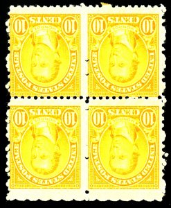 U.S. #642 MINT BLOCK OG NH