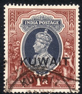 1939 Kuwait KGVI 1 rupee used issue Sc# 53 CV $8.75