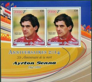 DJIBOUTI SHEET SENNA CARS RACING F1 SPORTS FORMULA 1