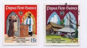 Papua New Guinea stamps #649 - 650,  used, complete set