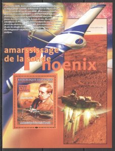 M1425 2008 Guinea Space Craft Phoenix Nasa Mars Bl Mnh