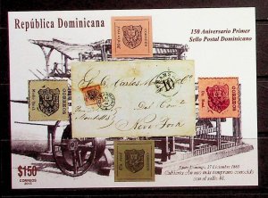 DOMINICAN REP. Sc 1591 NH SOUVENIR SHEET OF 2015 - STAMPS-ON-STAMPS