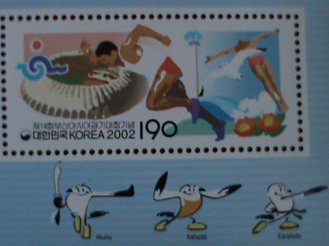 ​KOREA-2002 SC#2106a  14TH ASIAN GAMES-BUSAN-MNH-LAST ONE WE SHIP TO WORLDWIDE