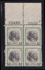 BOBPLATES #833 Harding Top Plate Block No Arrow F22122 F23480 F-VF NH DCV=$150