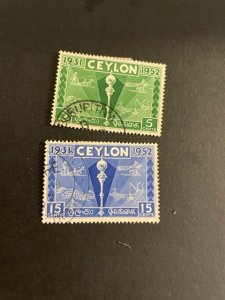 Ceylon sc 315,316 uhr