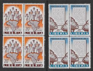 LIBERIA SC# 383 + C120 B/4 F/MNH 1959