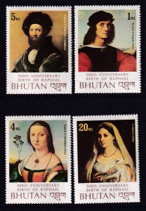 Bhutan 375-378 Paintings MNH VF