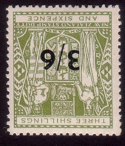 NEW ZEALAND 1940-58 Arms 3/6d san serif lettering mint inverted wmk........36860