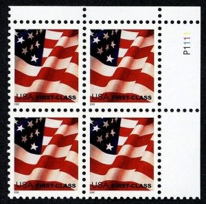 2002 FLAG non-denominated Sc 3620 plate block MNH low printing WAG issue