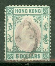 B: Hong Kong 84 used CV $575