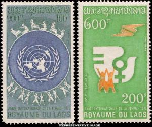 Laos Scott 264-265 Mint never hinged.
