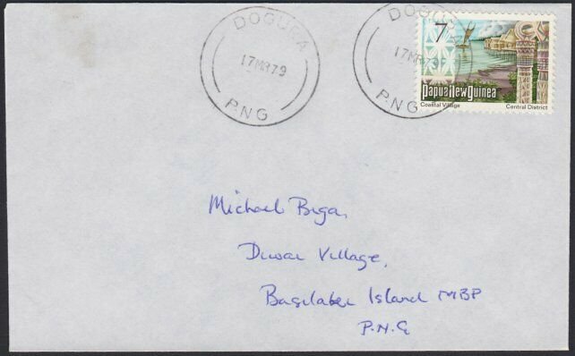 PAPUA NEW GUINEA 1979 cover - DOGURA cds....................................G836