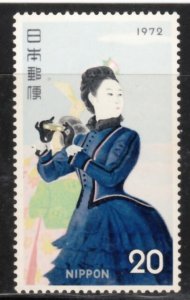 Japan 1972 Sc 1113 Philatelic Week MNH