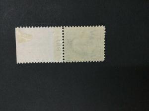 MOMEN: US #264 MINT OG NH #28234