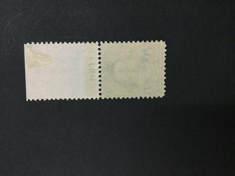 MOMEN: US #264 MINT OG NH #28234