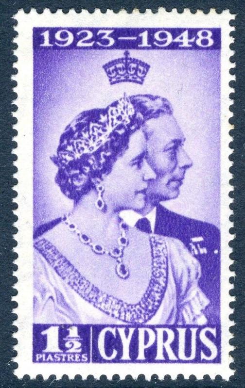 CYPRUS-1948 Royal Silver Wedding 1½pi Violet with extra decoration Sg 166a LMM