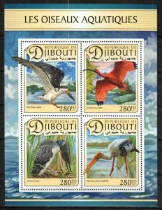 Djibouti Stamp 1117  - Water birds