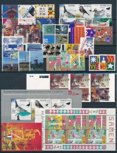 Netherlands 1994 Complete Year Set MNH