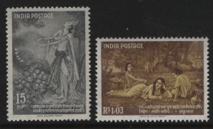 INDIA 329-330  MNH
