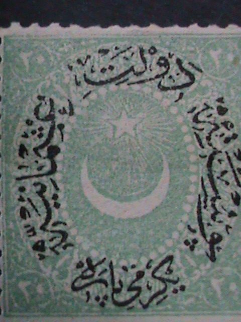 ​TURKEY-OTTOMAN-EMPIRE 1876 SC#43  146 YEARS OLD RARE SURCHARGE MINT STAMP-VF