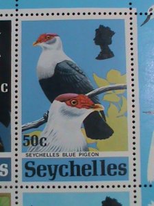 SEYCHELLES STAMP:1972-SC#304A  RARE BIRDS  MNH - S/S SHEET POST OFFICE FRESH