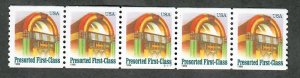 US #2912 Juke Box MNH PNC5 #S11111