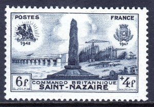 France 1947 St. Nazaire Raid on Nazi U-Boat by British Commandos MNH SC B219