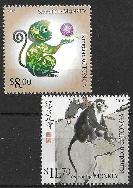 2015    TONGA  -  SG.  1780 / 1781  -  YEAR OF THE MONKEY  -  MNH